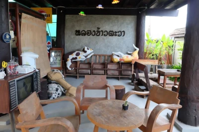 Long Khao Ta Wa Homestay