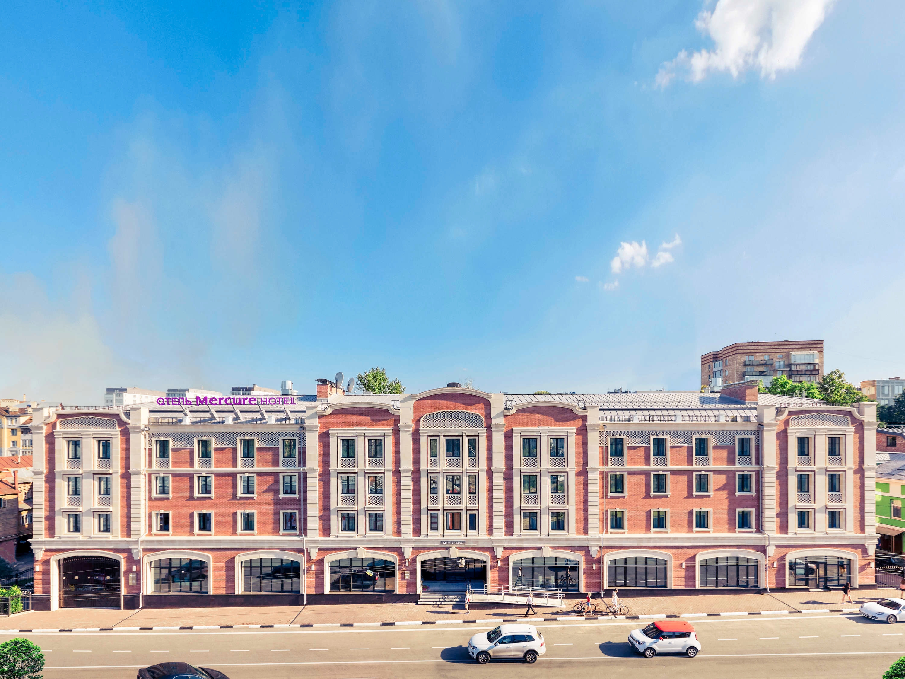 Mercure Nizhny Novgorod Center