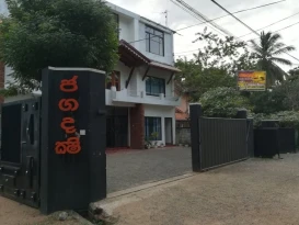 Jagadakshi Holiday Resort