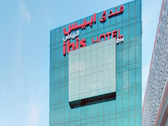 Ibis Riyadh Olaya Street