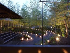 Shioyu Naginoto Ryokan