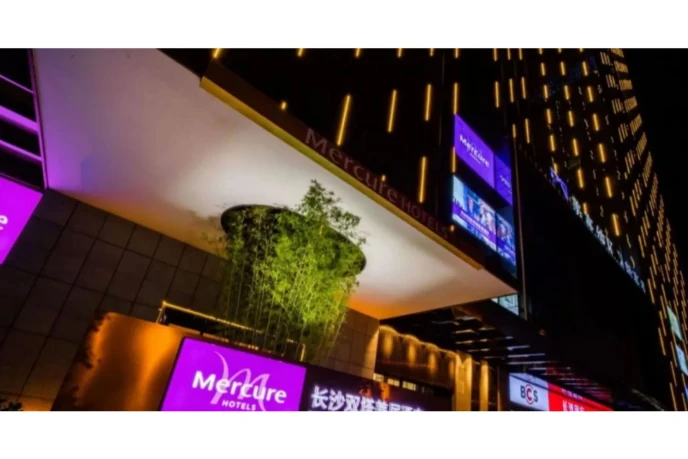 Mercure Changsha South
