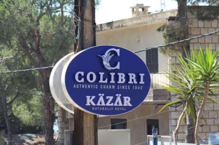 Colibri