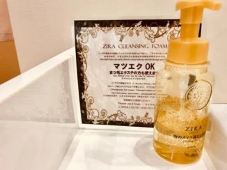 Capsule Hotel Hakodate