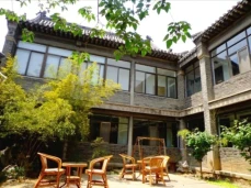 Tai'an Hongmen Int'l Youth Hostel