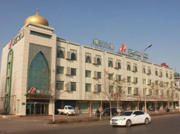 Jinjiang Inn Yingchuan Xinyue Square