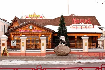 Aljosha Popovich Dvor