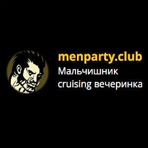 Stag Party (Men Party Club)