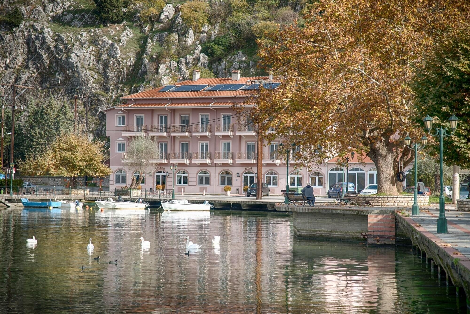 Kastoria