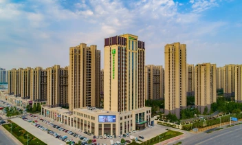 Holiday Inn Express Yantai Fulai