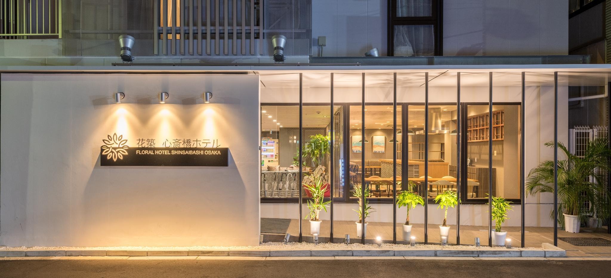 Floral Hotel Shinsaibashi