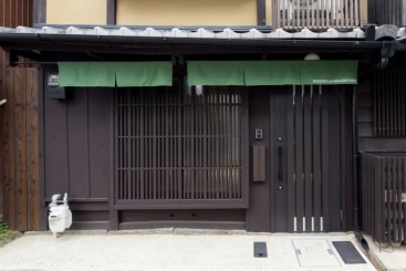 MACHIYA de HIGASHIYAMA