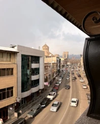 Regard Yerevan Hotel