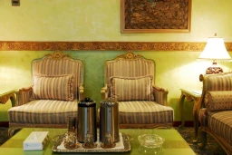 Dhahran International Hotel