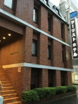 Tourist Hotel