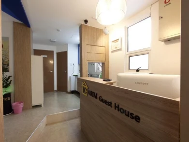 Charim Guesthouse