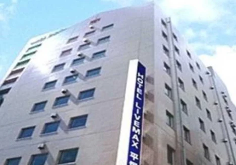 Hotel Livemax Hiratsuka Ekimae