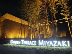 Garden Terrace Miyazaki