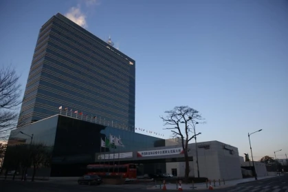 Hotel Inter-Burgo EXCO
