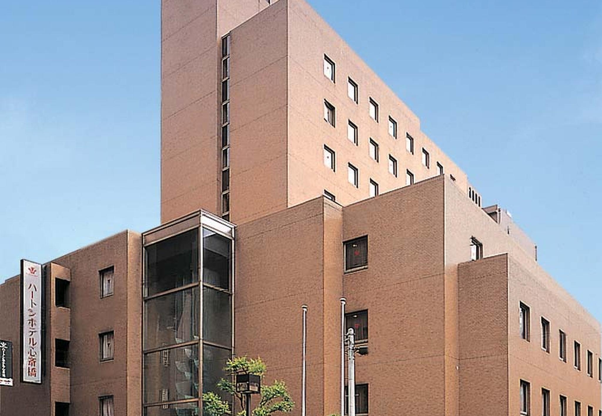 Hearton Shinsaibashi