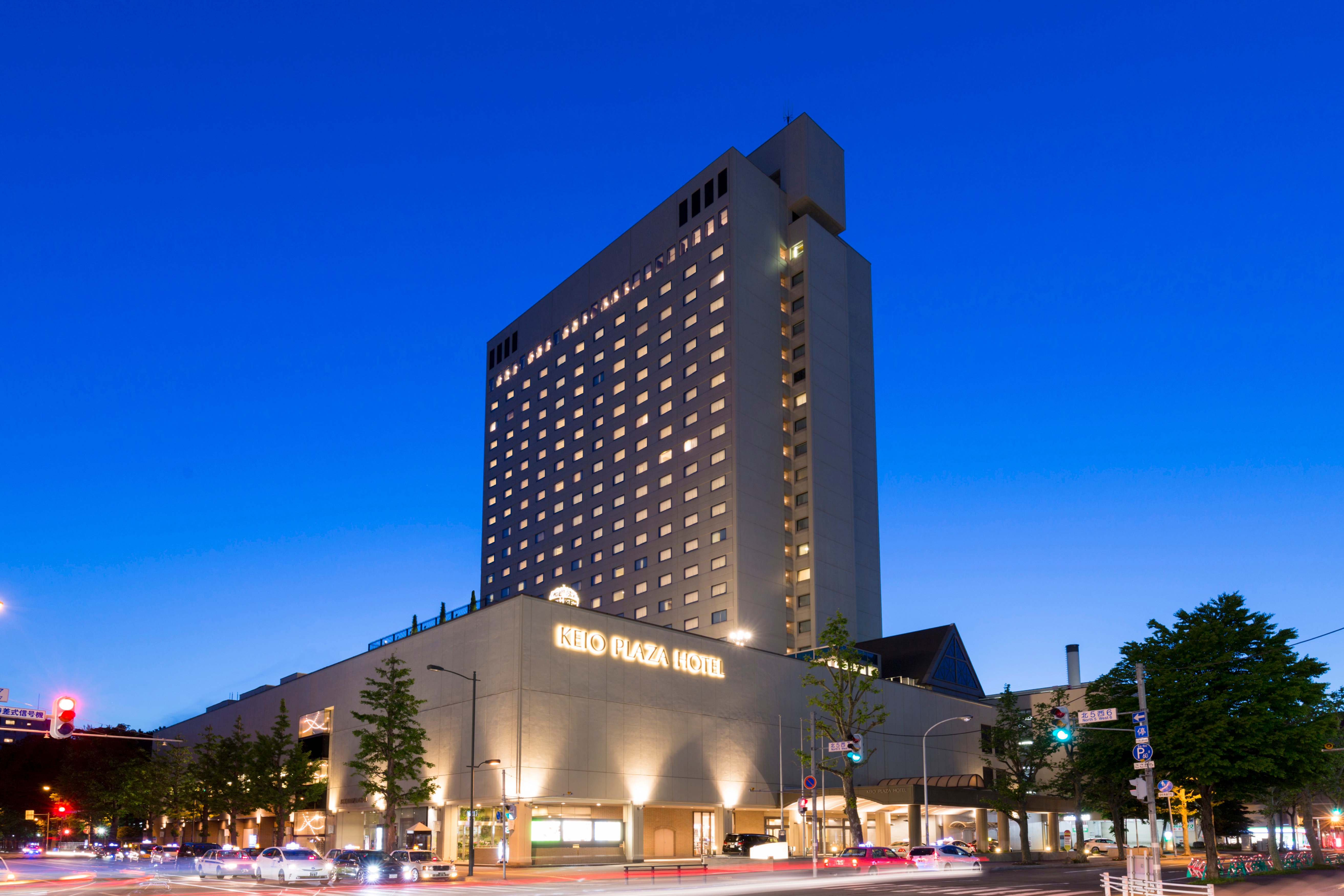 Keio Plaza Hotel Sapporo