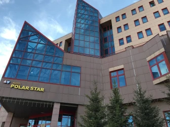 Azimut Hotel Yakutsk