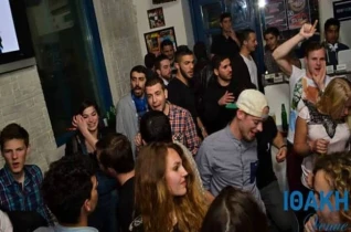 Ithaki Venue
