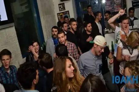 Ithaki Venue