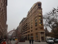 Golden Palace Hotel Yerevan