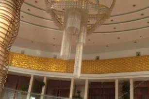 Shanghai Sky Rainbow Hotel