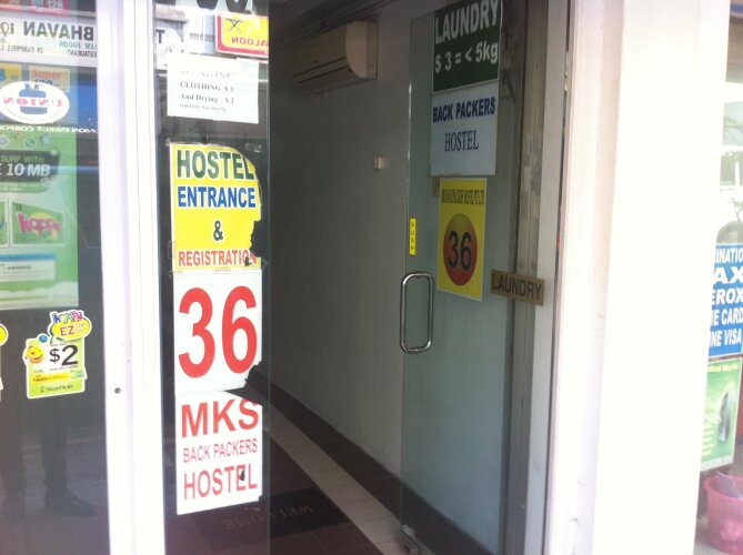 MKS Backpackers Hostel - Campbell Lane