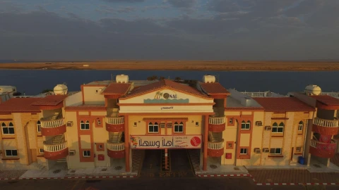 La Fontaine Al Ahmadi Plaza Resort