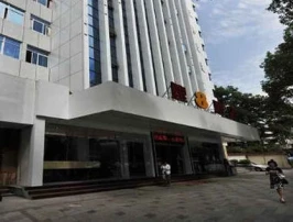 Super 8 Hotel Fuzhou Wu Yi Bei Lu