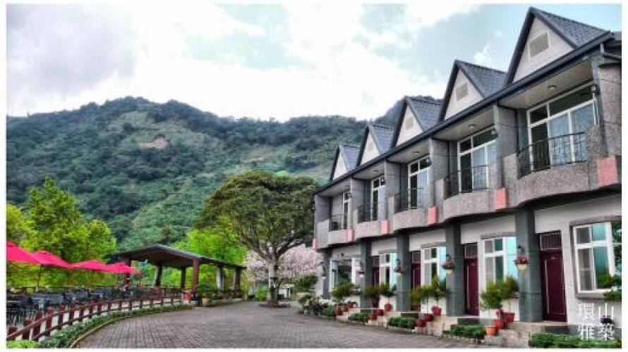 Mountain Lodge