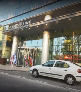 Prima Link