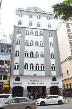 Cardogan Hotel