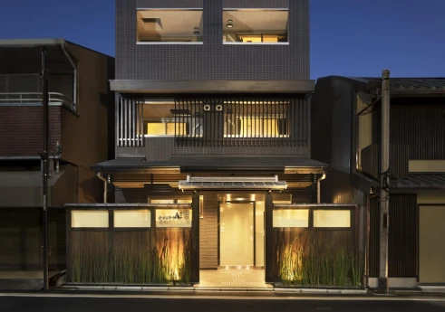 Ai Matsubara Kyogoku House
