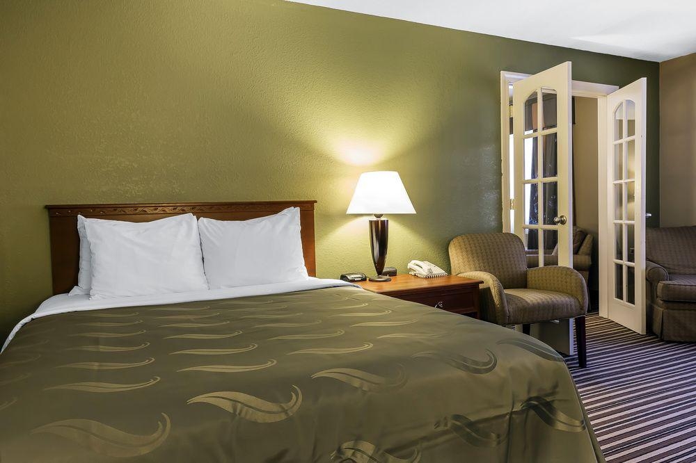Quality Inn & Suites Columbia Area