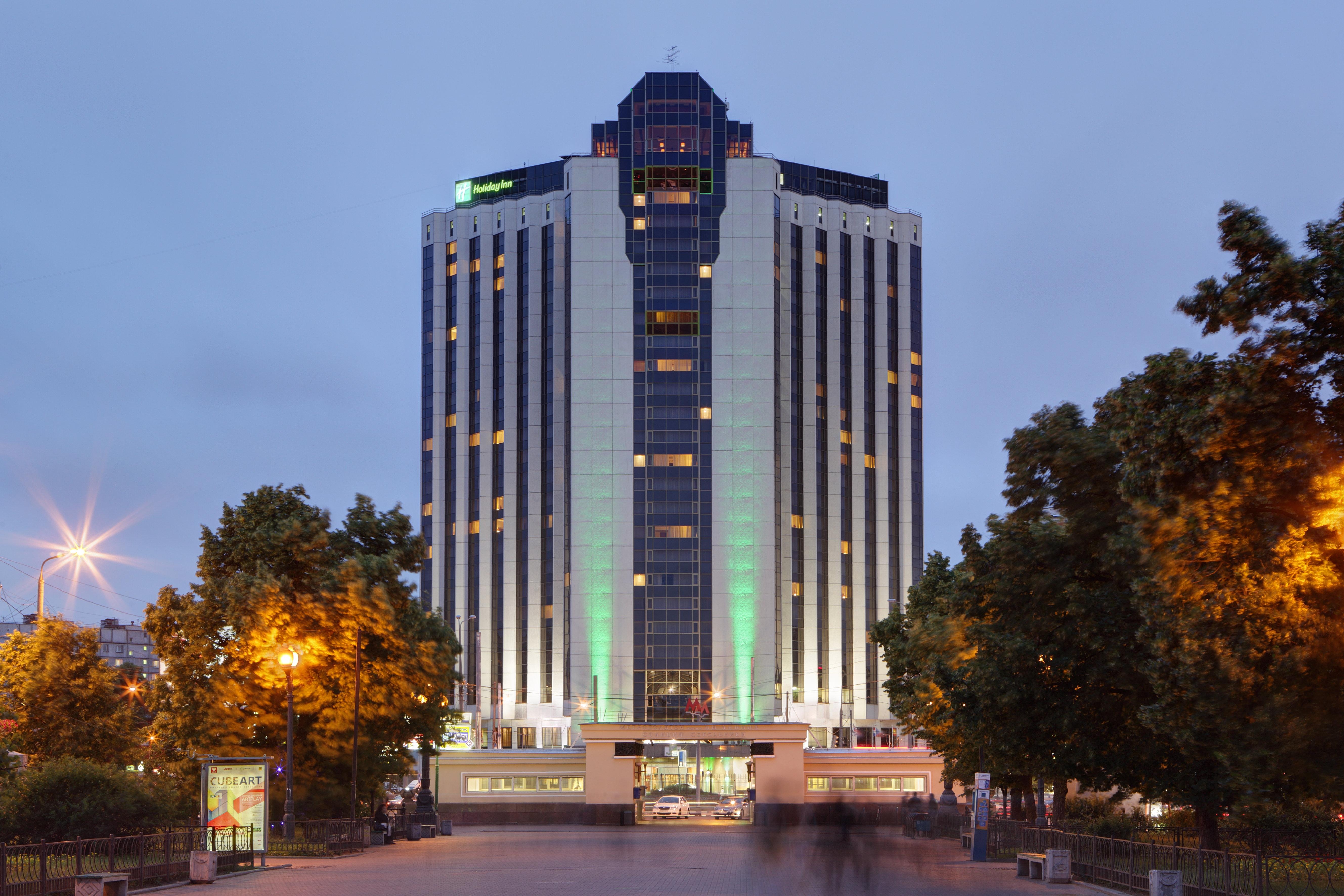 Holiday Inn Moscow - Sokolniki