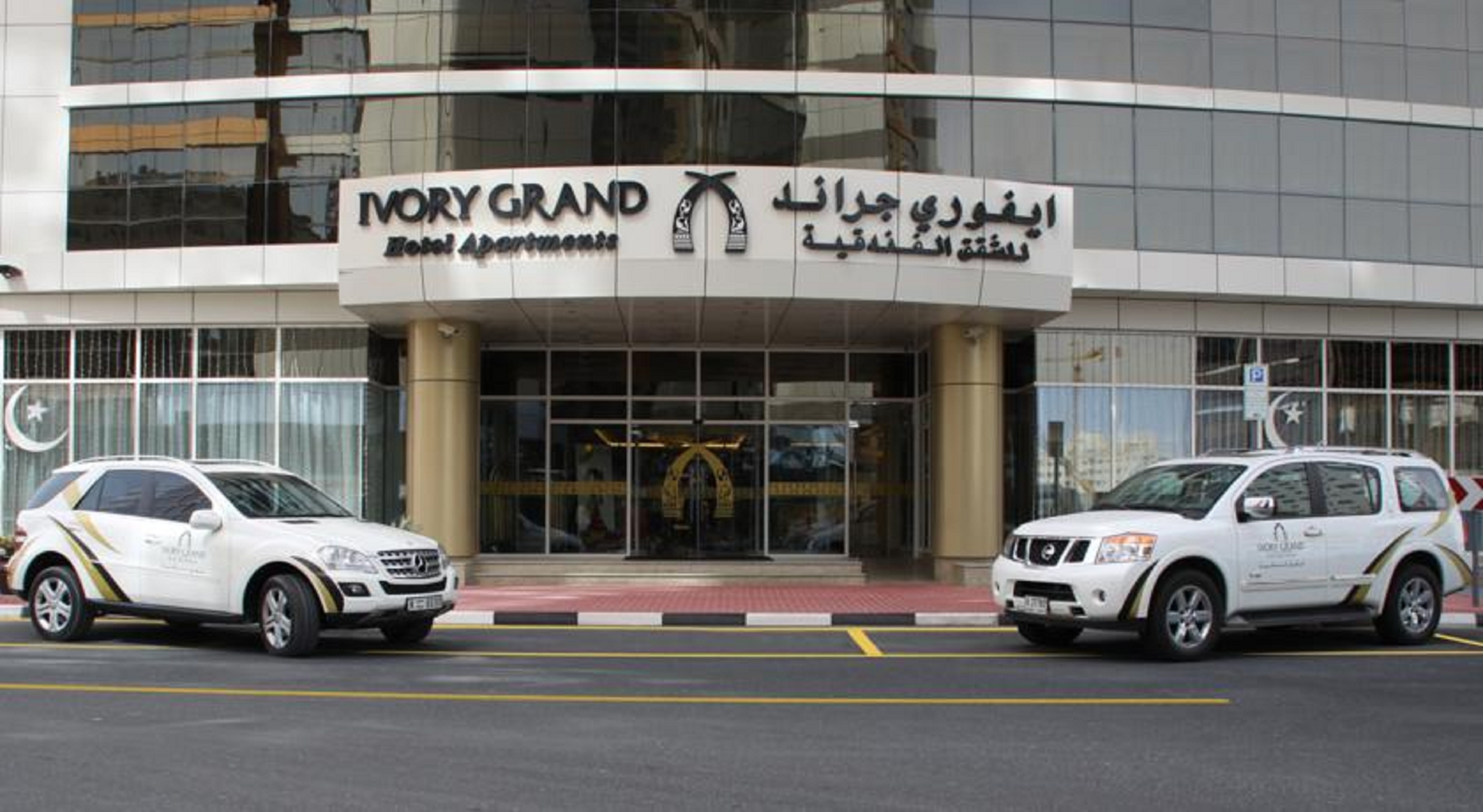 Ivory Grand Hotel Apartments