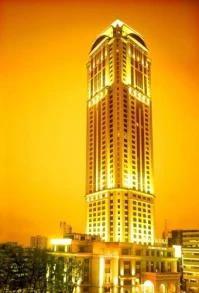 Celebrity City Hotel NanJing