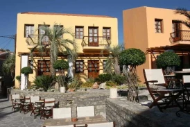 Iapetos Village