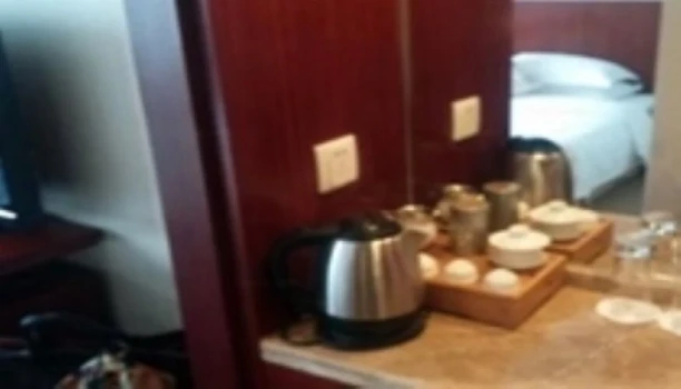 Piaget Hotel Anqing