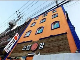 Motel Yam Geomdan