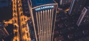 The Langham Hefei
