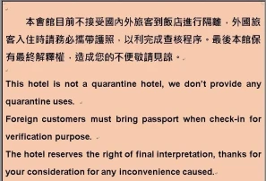 Cambridge Confucius Inn