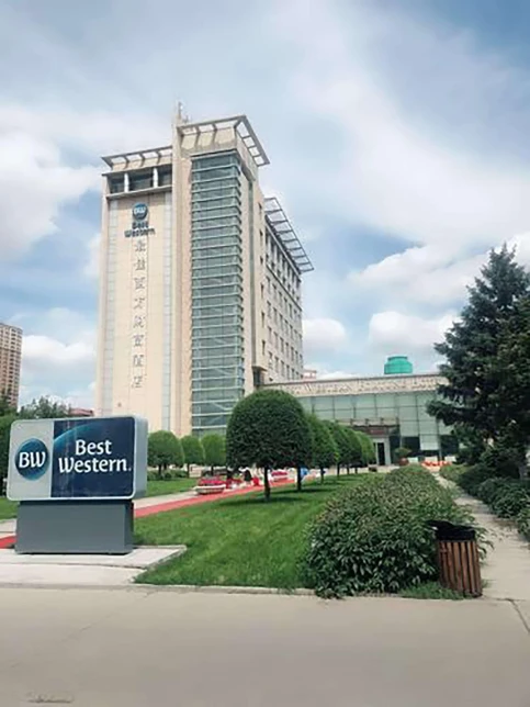 Best Western Harbin Fortune Hotel