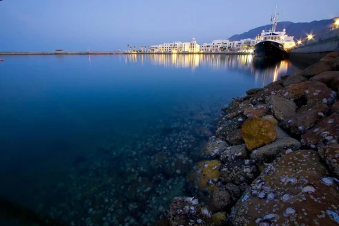 Sifawy Boutique Hotel