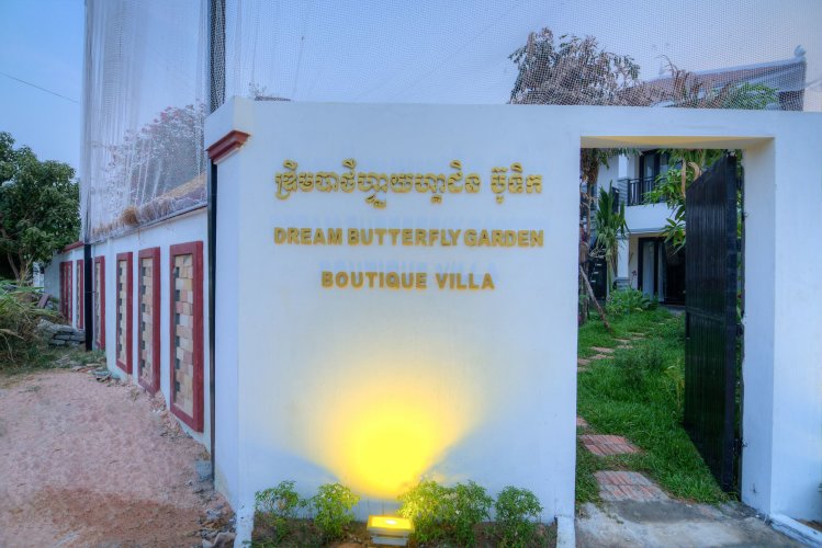 Dream Butterfly Garden Boutique Villa