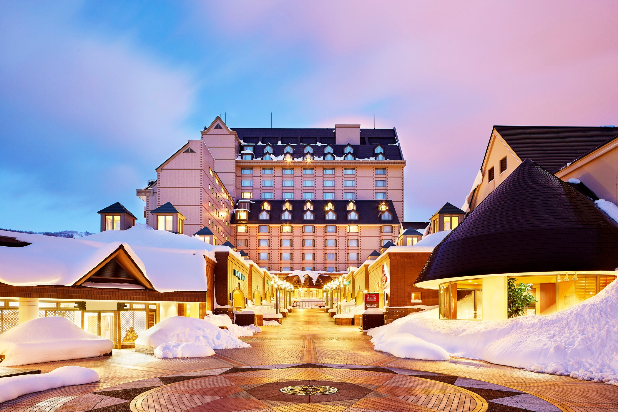 The Kiroro, a Tribute Portfolio Hotel Hokkaido
